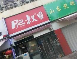 南京清洗飯店油煙機(jī)管道公司